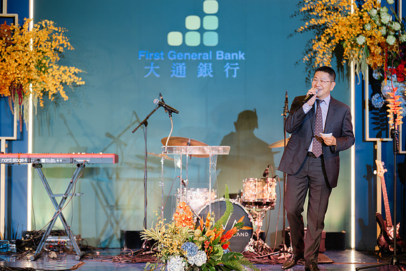 First General Bank 20th