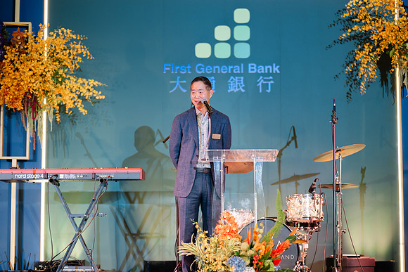 First General Bank 20th
