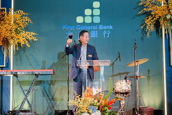 First General Bank 20th