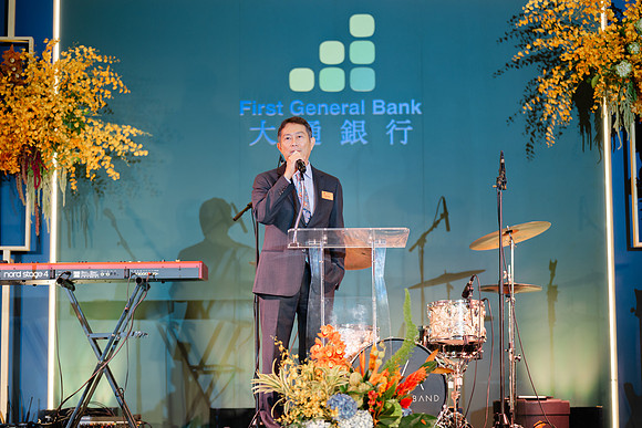 First General Bank 20th
