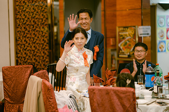 Connie & Eric Wedding 12-03-2022