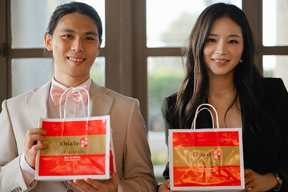 Vanessa & Michael Wedding 2026