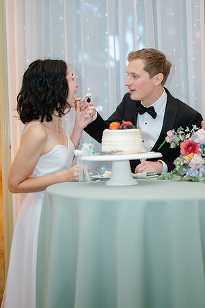 2026 Annie and Mathew Castle Green Wedding