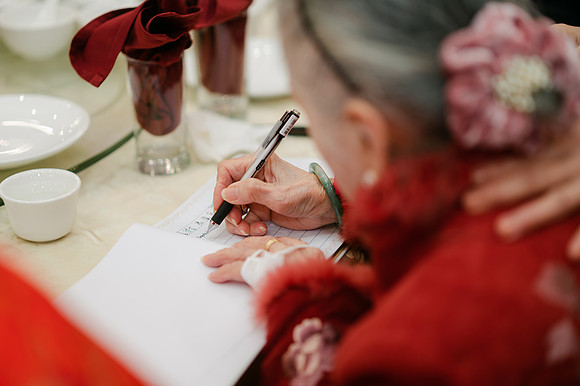Connie & Eric Wedding 12-03-2022