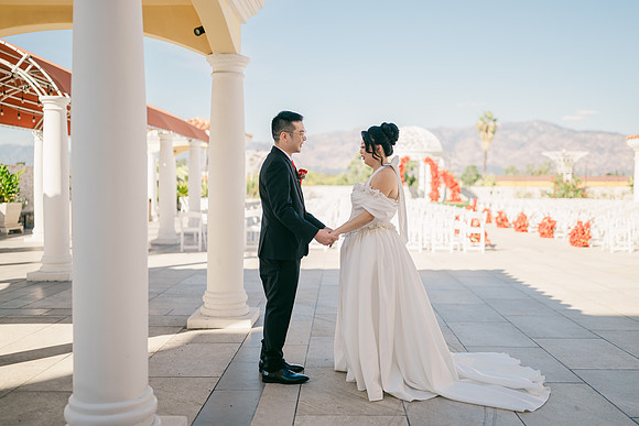 Gloria & Jeffrey Wedding