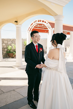 Gloria & Jeffrey Wedding