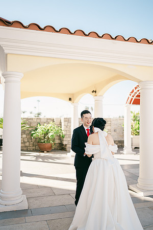 Gloria & Jeffrey Wedding