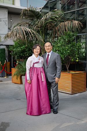 Sarah & Keji 10-12-2024 Wedding