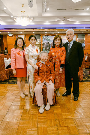 Connie & Eric Wedding 12-03-2022