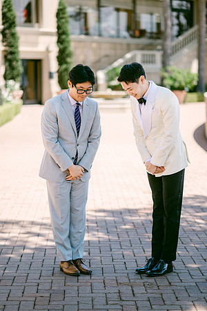 Evelyn and Kevin Liao Wedding