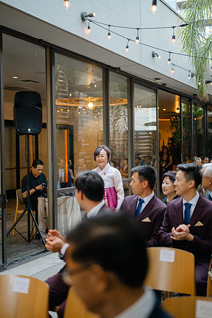 Sarah & Keji 10-12-2024 Wedding
